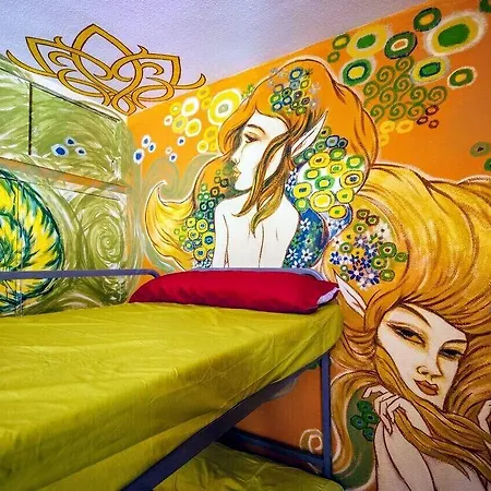 ホステル Duendes Del Sur *