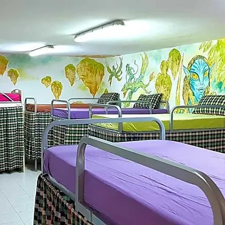Duendes Del Sur Hostel