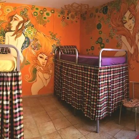 Hostel Duendes Del Sur *